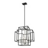 Z-Lite Titania 4 - Light Chandelier in  Black/Brushed Nickel - 3 of 4