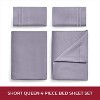 Mellanni 1800 Bed Sheet RV / Short - 3 of 3