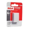 RCA In-Line Phone Cord Coupler, White - 3 of 4