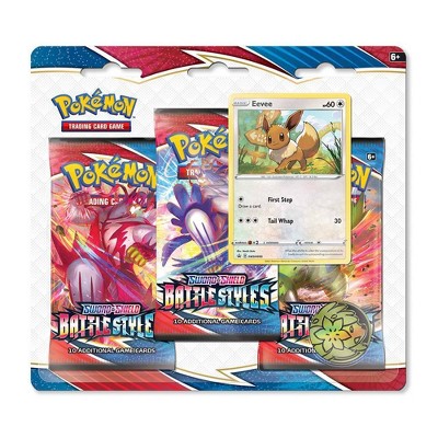 Pokemon Tin Target