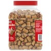 Milk-Bone MaroSnacks Bacon Flavor Dog Treats - 40oz - 2 of 4
