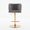 SKRAN PU Leather Swivel Bar Stools Adjustable Counter Stool Set of 2 With  Metal Leg Nailhead Trim, The whole Back Tufted for Home Pub - 2 of 4