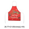 Unique Bargains Christmas Aprons Linen Red Green Beige White 21.65"x26.77" 1 Pcs - 3 of 4