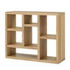 Maliang 43.31"x13.78"x35.63" Open Shelf Bookcase, Display Storage Cabinet with 7 Cube Storage Spaces, Floor Standing Bookshelf - 2 of 4