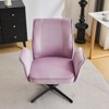 Karl Home | 28.5 inch White Velvet Dovetail Swivel Office Chair - 2 of 4