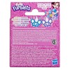 Furby Groo Vee Animal Figure - 4 of 4