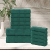 Ribbed Cotton Highly Absorbent Medium Weight Bath Towels, Set of 3 by Blue Nile Mills - 2 of 4
