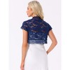 INSPIRE CHIC Women's Elegant Short Sleeve Sheer Floral Lace Shrug - 4 of 4
