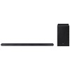 Samsung 3.1ch Q-Series Wireless Dolby Soundbar (2024) + 26 Month Protection Pack - 4 of 4