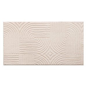 TOWN & COUNTRY EVERYDAY Stone Geo Curve Soft Felt Everwash®, Machine Washable Area Rug with Non-Slip Backing, Geometric Rug, Taupe, 1'7"x2'11" - 1 of 4
