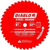 Diablo D0842CF 8" x 42-Teeth Steel Demon™ Cermet II Saw Blade for Thick Metal - 3 of 3