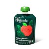 Organic Applesauce Pouches -  Apple Spinach - 4ct - Good & Gather™ - image 2 of 4