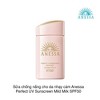 Anessa By Shiseido Perfect UV Sunscreen Mild Milk for Sensitive Skin SPF 50+ PA++++ [90ml LARGE SIZE] | Sun Protection from Japan. - 4 of 4