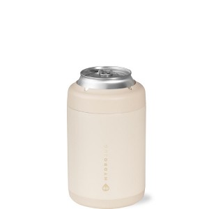 HydroJug Can Cooler - 2-in-1 Insulated Can Cooler Cup 12oz - Stainless Steel, Non-Slip Rubber Base, Screw-Top Lid - 1 of 4