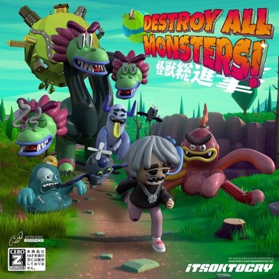 Itsoktocry - Destroy All Monsters! (Vinyl)