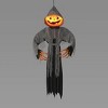 Lewis & Friends™ 65" Little Lewis the Pumpkin Ghoul Head Halloween Decorative Prop - Hyde and EEK! Boutique™: Lit, Musical - 2 of 3