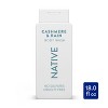 Native Body Wash for Men - Cashmere & Rain - Sulfate Free - 18 fl oz - 2 of 4