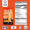 Lotus Foods, Millet & Brown Rice Ramen, Red Miso Soup, 2.8 oz - 3 of 4