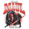 Boys Star Wars Sith Lord Maul T Shirt - 2 of 4