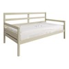 Home Design Towson Twin Daybed - 4 of 4