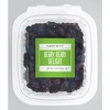 Made with Snack Berry Berry Delight Tub - Pack of 12 - 9 OZ - 2 of 2