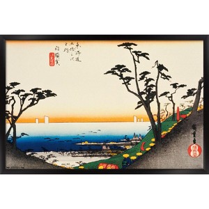 Trends International Scenery Of Shirasuka Framed Wall Poster Prints - 1 of 4