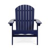 Malibu 3pc Outdoor 2 Seater Acacia Wood Chat Set with Cushions - Navy - Christopher Knight Home - 3 of 4
