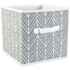 Nonwoven Polyester Cube Herringbone Gray Square 11x11x11 Set/2 - 3 of 4