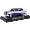 M2 Machines 1957 Chevrolet Nomad Ground Pounders R30 2025 - 2 of 3