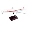 Boeing 777-300ER Commercial Aircraft "JASDF" White w/Red Stripes "Gemini 200" Series 1/200 Diecast Model Airplane by GeminiJets - 2 of 3