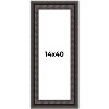 PosterPalooza | Panoramic 3.5" Wide Ornate Black Frame - UV Acrylic, Foam Board Backing, Hanging Hardware - 2 of 4