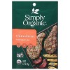 Simply Organic Marinade Mix Chimichurri -.71 oz (Case of 12) - 4 of 4