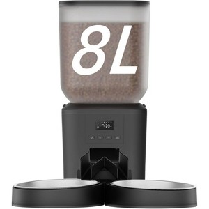 Automatic Dog Cat Feeder, Large Capacity Food Dispenser with Timer and LCD Screen - 1 of 4
