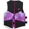 Body Glove Women's PFD (Personal Flotation Device) X-Large 41-42in Palm Purple - 2 of 3