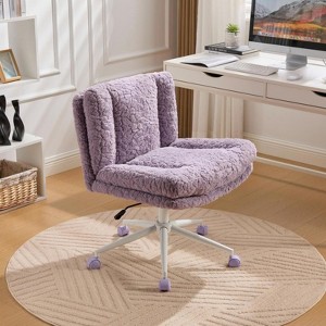 RISOKEYS Stylish Wide Seat Office Chair - Adjustable Height & Swivel, Double Cushion Comfort Faux Alpaca Hair, for Office, Bedroom,Vanity. - 1 of 4