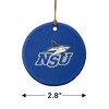 Nova Southeastern University Primary Logo Porcelain Holiday Christmas Tree Ornament - 3 of 4