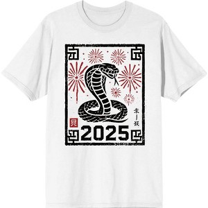 Cobra 2025 Men's Crew Neck Short Sleeve Tee - 1 of 2