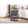 PAGED Velvet Accent Chair with Plush Cushioning, Modern Rocking Chair for Bedroom, Living Room, Nursery, Gray - 2 of 4