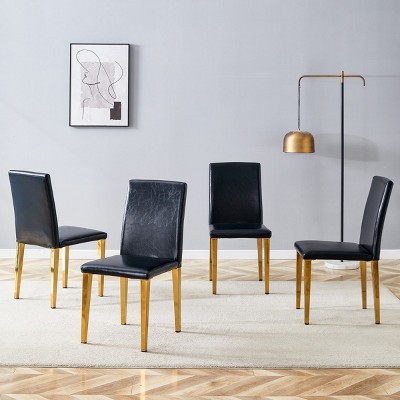 Set Of 4 PU Leather Upholstered Dining Chairs,Accent Chair With Metal Legs,Modern Armless Side Chairs For Kitchen or Dining Room-Coolbibila