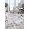 Rug Branch Contemporary Abstract Indoor Rug - 3 of 4