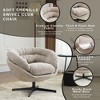 Okak Modern Chenille Swivel Office Chair with Removable Cushion,Comfy Accent Chair for Living Room,Apartment - 3 of 4