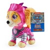 PAW Patrol: Rescue Knights Skye 8" Stuffed Animal - 4 of 4