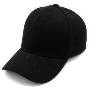 Nertpow Baseball Cap Men Women - Classic Adjustable Plain Hat - 1 of 3