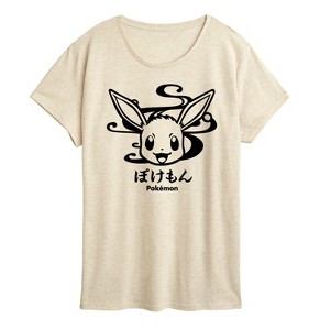 Women's - Pokémon - Wagara Eevee Short Sleeve Graphic T-Shirt - 1 of 4