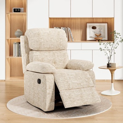 Lirago,Compact Recliner Sofa for Small Spaces - Brown Upholstery with Padded Cushion