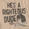 Ferris Bueller The Fan Favorite Adult T-Shirt Sand - 2 of 4