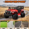 JOYRACER 2-Seater 24V Kids Ride on UTV, 4x200W Electric Jeep Car with Remote Control 3-Speed, USB/MP3/Bluetooth Music, Horn & LED - 2 of 4