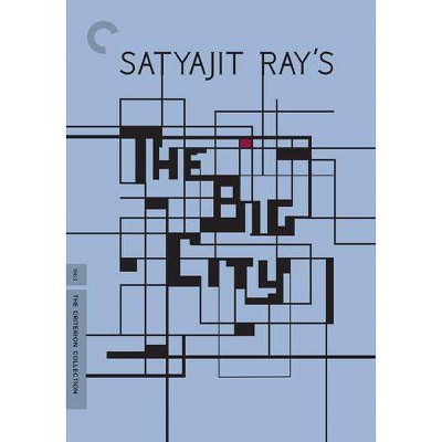 The Big City (DVD)(2013)