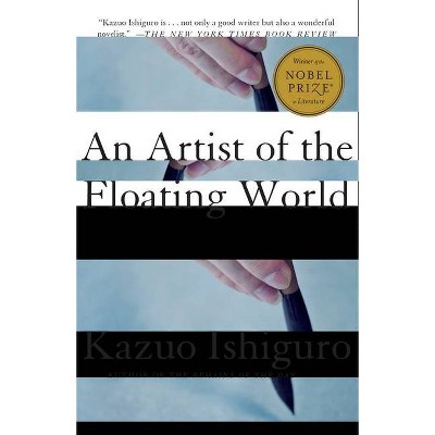 An Artist of the Floating World - (Vintage International) by  Kazuo Ishiguro (Paperback)