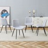 NicBex Linen Dining Chairs Set of 4,Upholstered Armless Kitchen Chairs with Integrated Seat and Backrest for Dining Room,Kitchen - 2 of 4